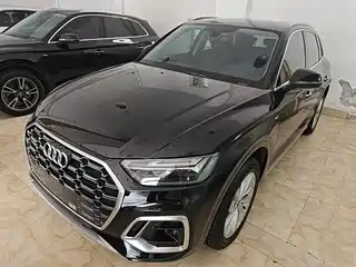 Audi Q5L 2022