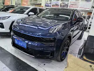 Lynk & Co 05 2020