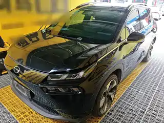 Aion V 2021