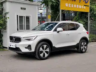 Volvo XC40 2023