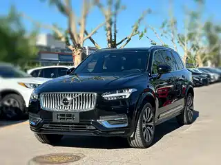 Volvo Volvo XC90 2023