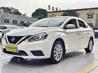 Nissan Sylphy 2022