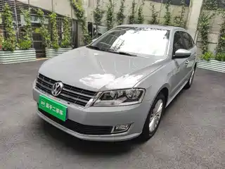Volkswagen Lavida Tour 2013