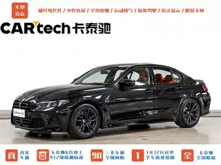 BMW BMW M3 2024