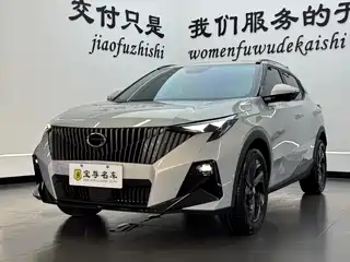 GAC Trumpchi GS3 2023