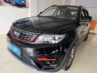 Geely Boyue 2021