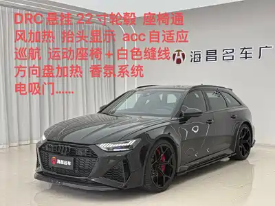 Audi RS 6 2022