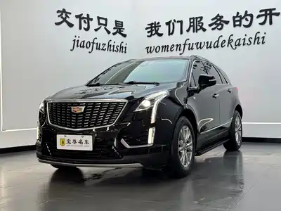 Cadillac XT5 2022