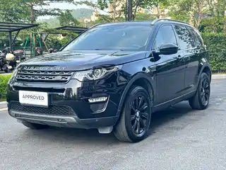 Land Rover Discovery Sport 2017