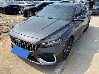 Geely Xing Rui 2026