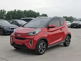 QQ New Energy Little Ant 2020