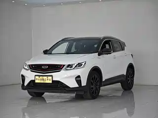 Geely Binyue 2020