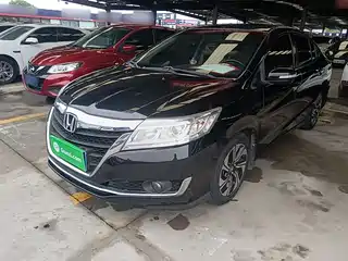 Honda Lingpai 2015