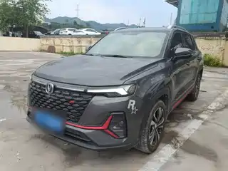 Changan CS35 PLUS 2021