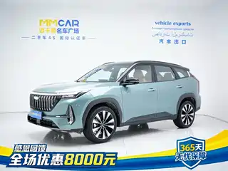 Geely Boyue L 2025