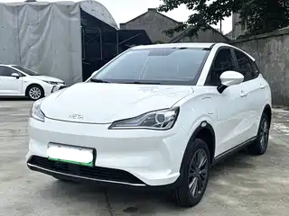 Nezha Auto V 2022