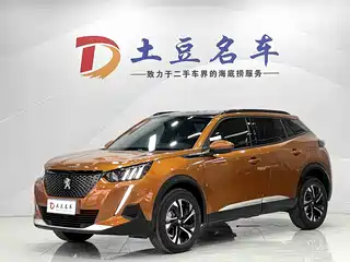 Peugeot 2008 2022