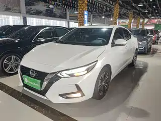 Nissan Sylphy 2021