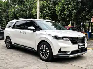 Kia Carnival 2022