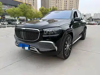 Mercedes-Benz Maybach GLS 2020