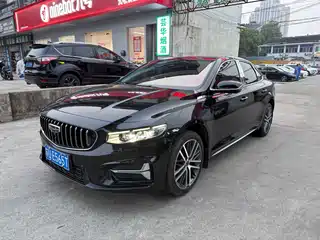 Geely Xing Rui 2023