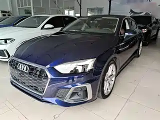 Audi A5 (Import) 2020