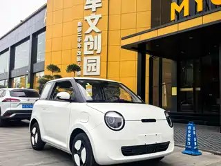 Changan Qiyuan Changan Lumin 2025