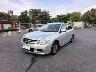 Nissan Sylphy 2019