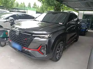 Changan CS35 PLUS 2022