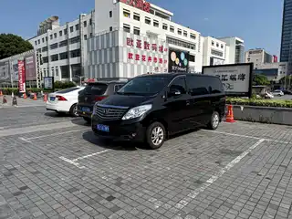 Dongfeng Fengxing Lingzhi PLUS 2022