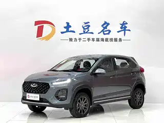 Chery Tiggo 3x 2025