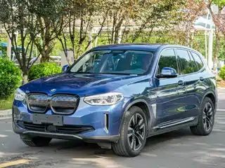 BMW BMW iX3 2020