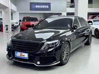 Mercedes-Benz Maybach S-Class 2017