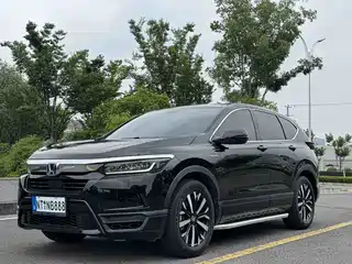 Honda Haoying 2021