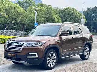 Changan Changan CS95 2017