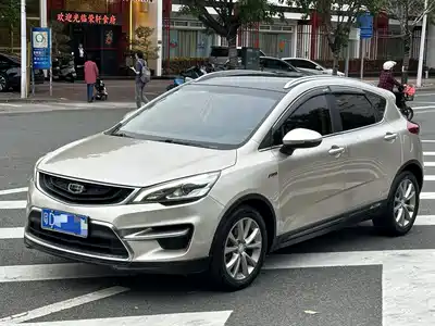 Geely Emgrand GS 2017