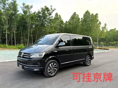 Volkswagen Multivan 2018