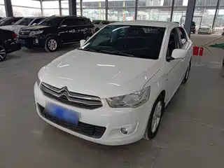Citroën Elysee 2016