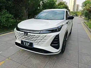 Changan Changan CS75 PLUS 2025