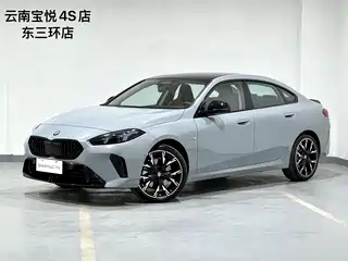 BMW 2 Series 2025