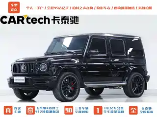 Mercedes-Benz G-Class AMG 2021