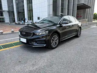 Geely Xing Rui 2021