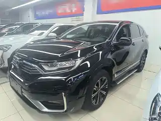 Honda Honda CR-V New Energy 2021