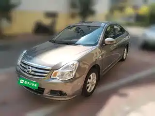 Nissan Sylphy 2019