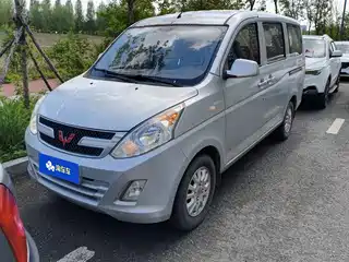 Wuling Motors Wuling Rongguang V 2015