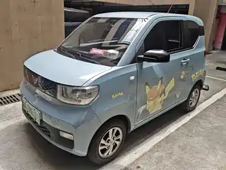 Wuling Motors Hongguang MINIEV 2020