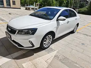 Geely Emgrand 2020