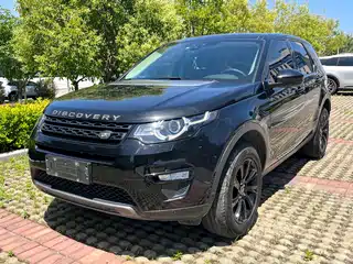 Land Rover Discovery Sport 2017