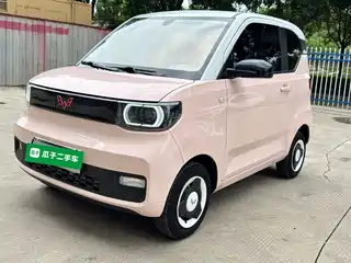 Wuling Motors Hongguang MINIEV 2021