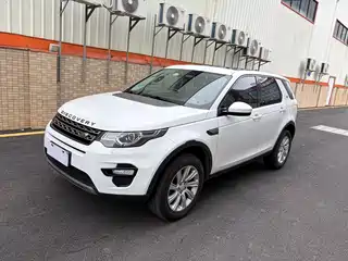 Land Rover Discovery Sport 2017